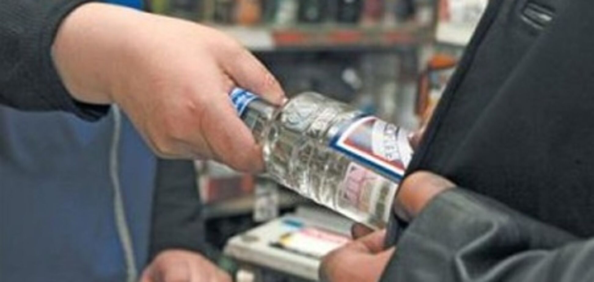 'Регіонали' хочуть заборонити продаж алкоголю вночі