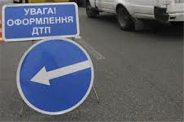 На Дніпропетровщині перекинулася маршрутка з пасажирами