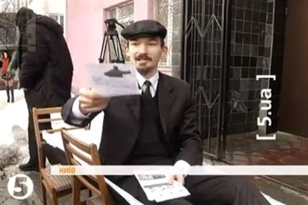 Поддержать 'васильковских террористов' пришел сам Ленин. Фото. Видео