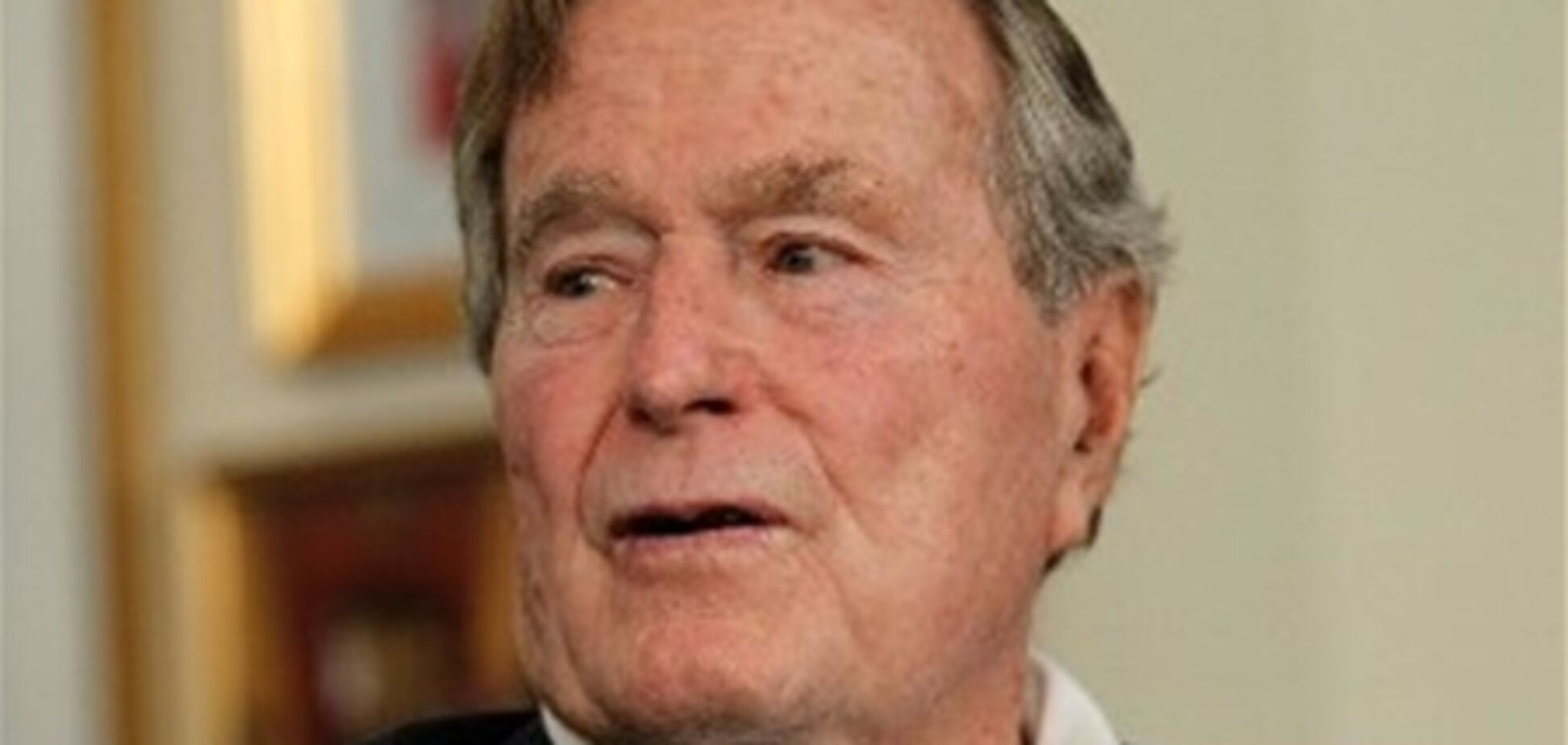 Буша-старшего перевели из реанимации в палату