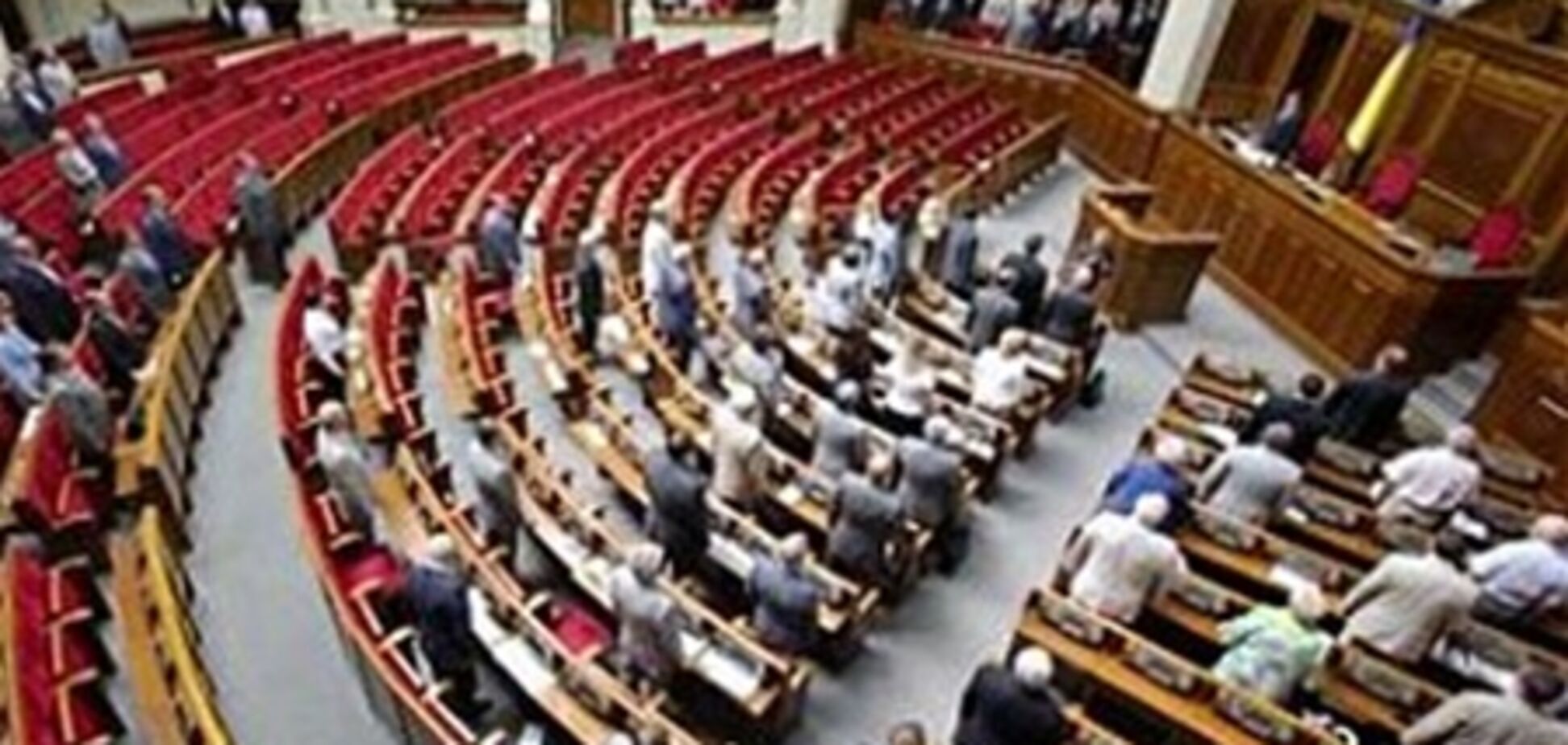 Бездомних нардепів розселять по трьох столичним готелям