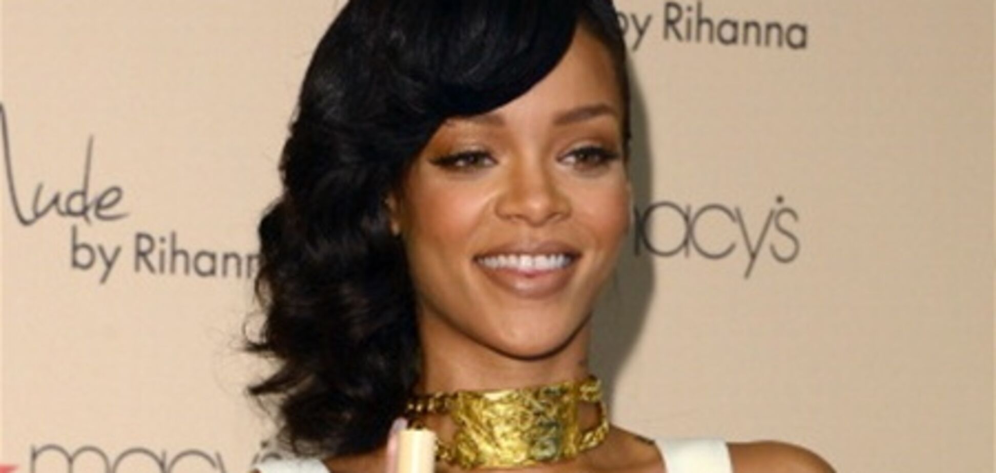 Рианна презентовала новый парфюм. Фото