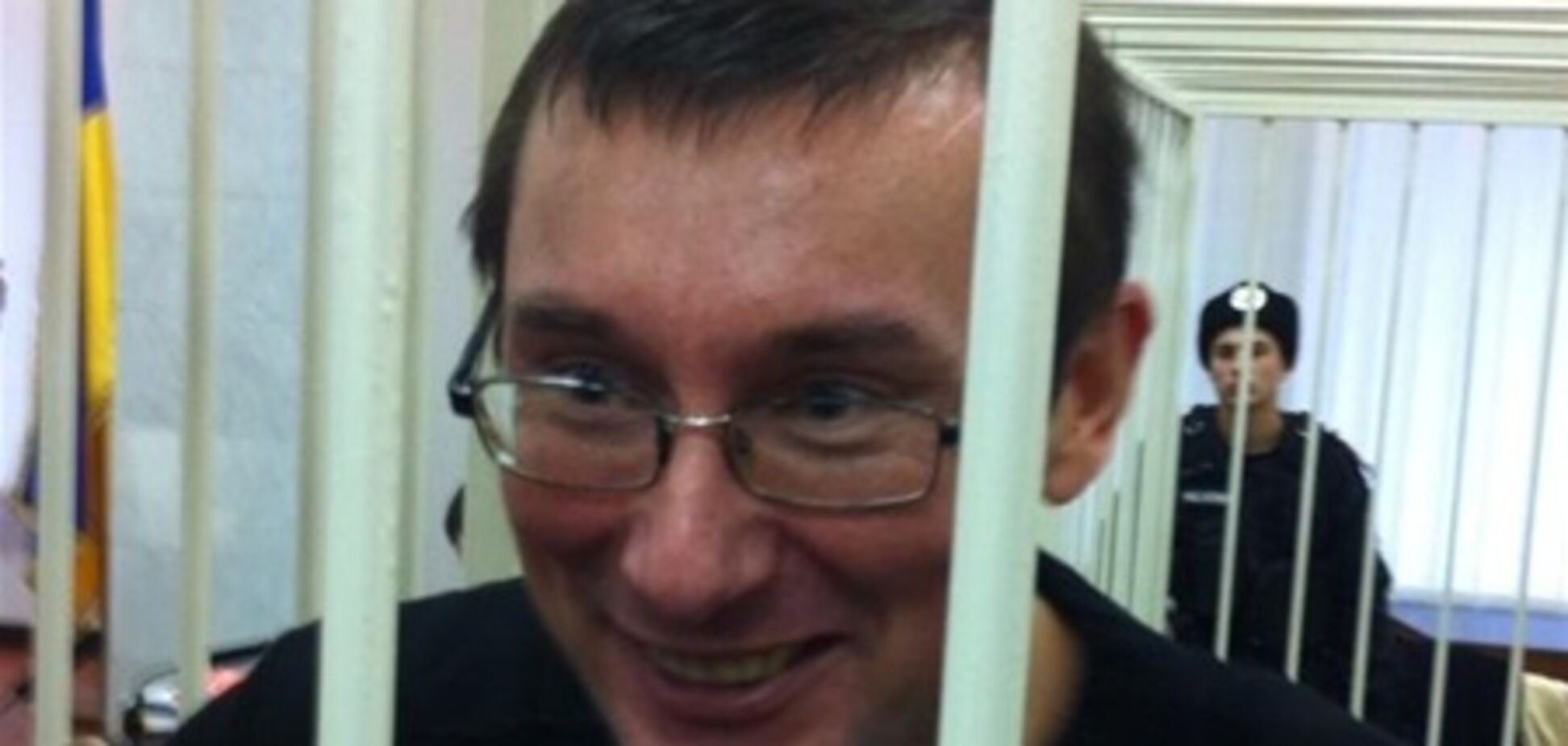 ГПтСУ снова заявляет, что Луценко согласился на медобследование