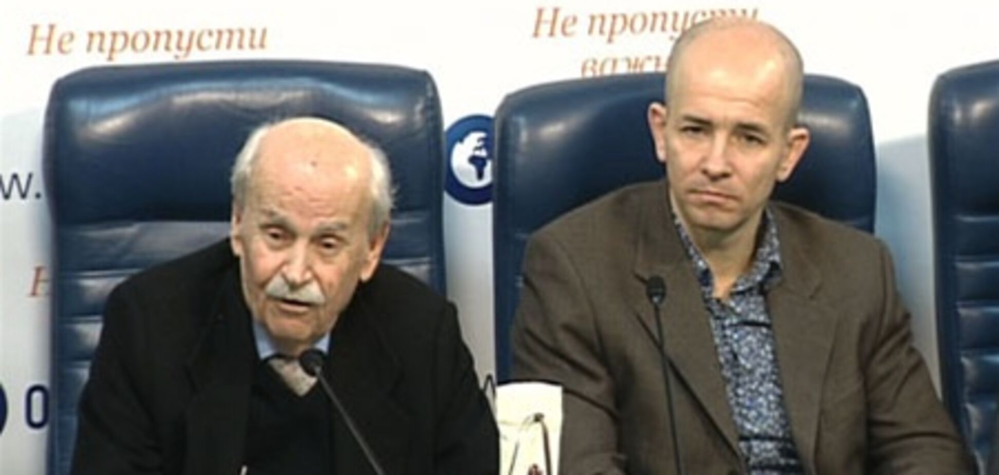 Эксперты назвали основные причины мирового кризиса