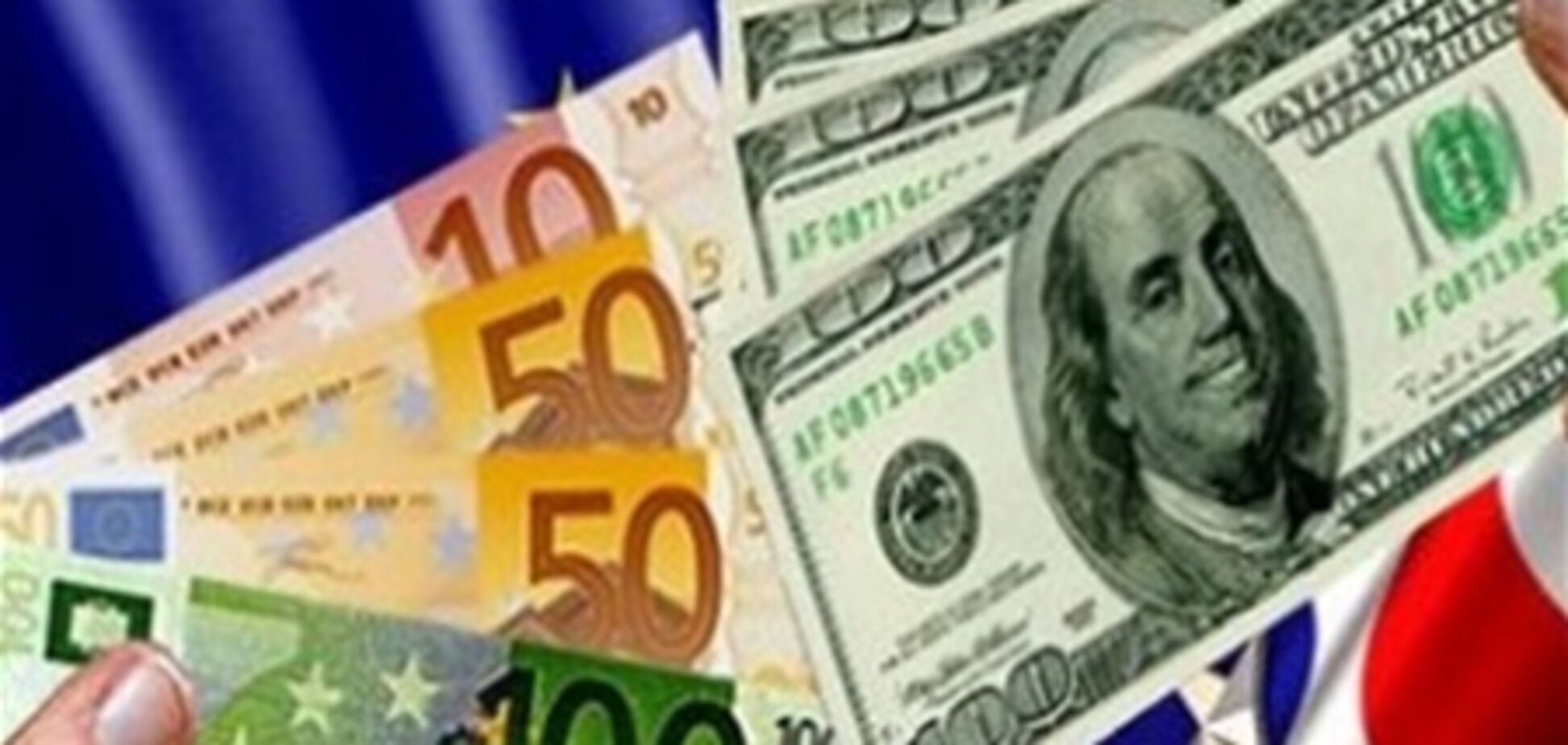 Эксперты: евро будет колебаться, 03 декабря 2012