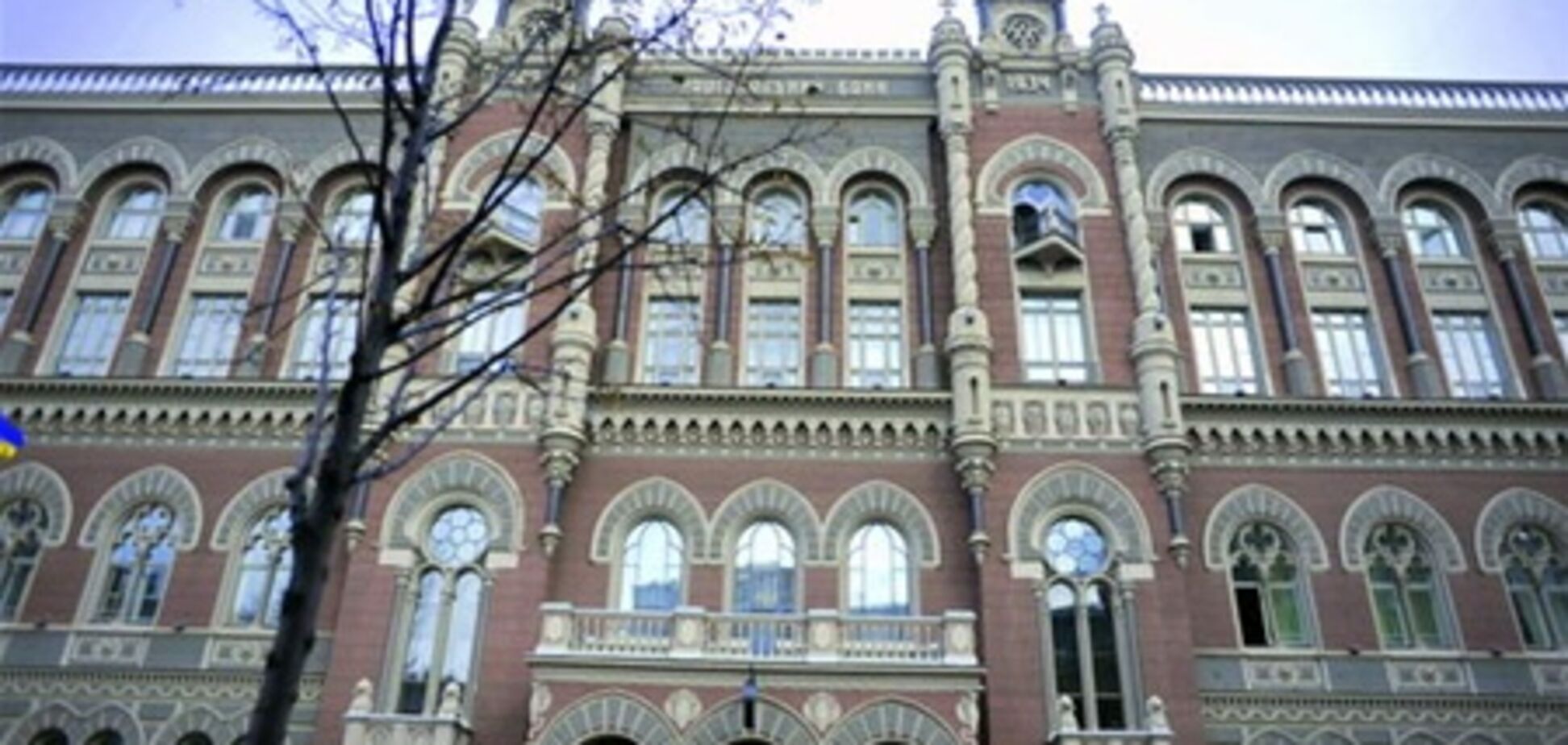 В НБУ отмечают возврат равновесия на валютном рынке