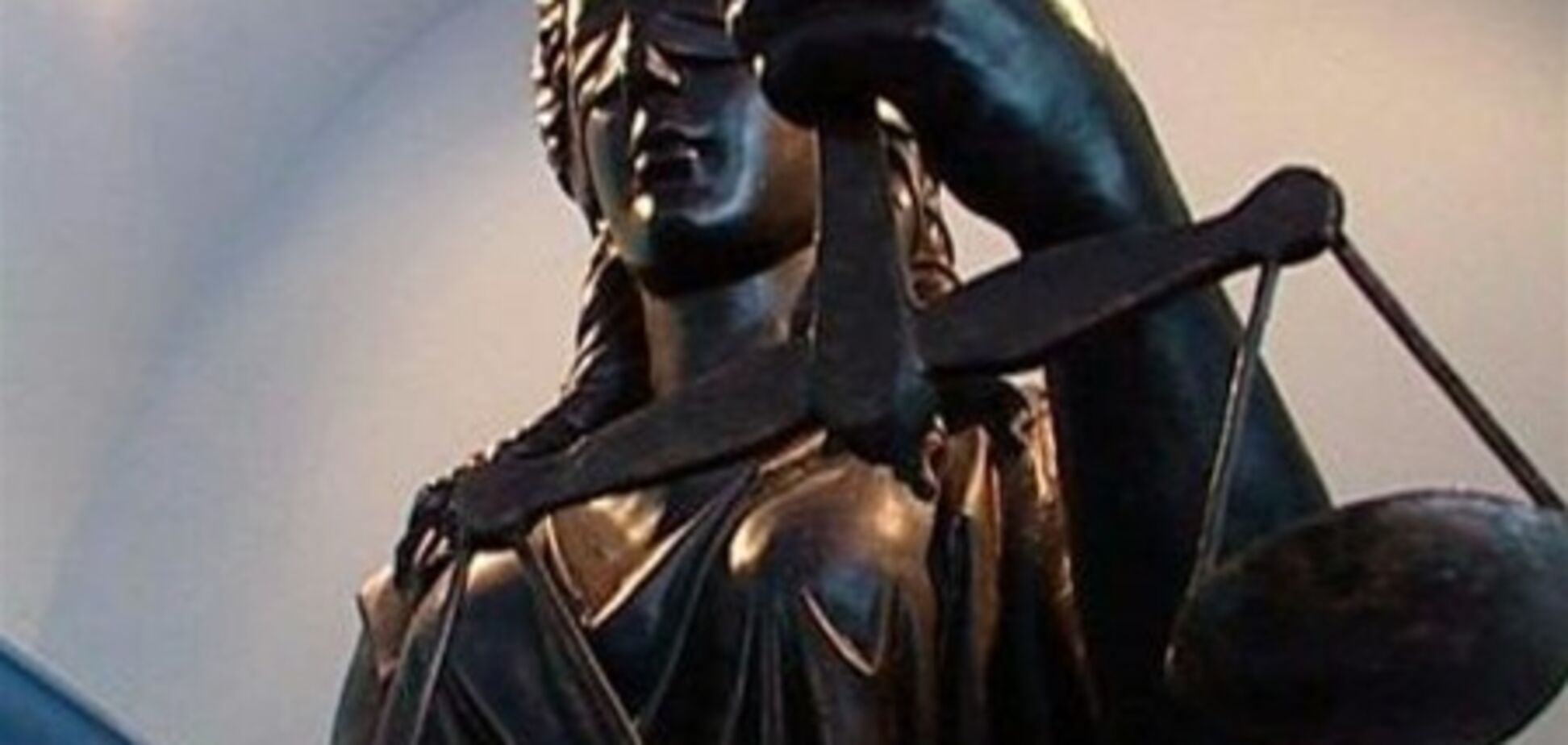 Совет судей одобрил законопроект об усиления независимости судей