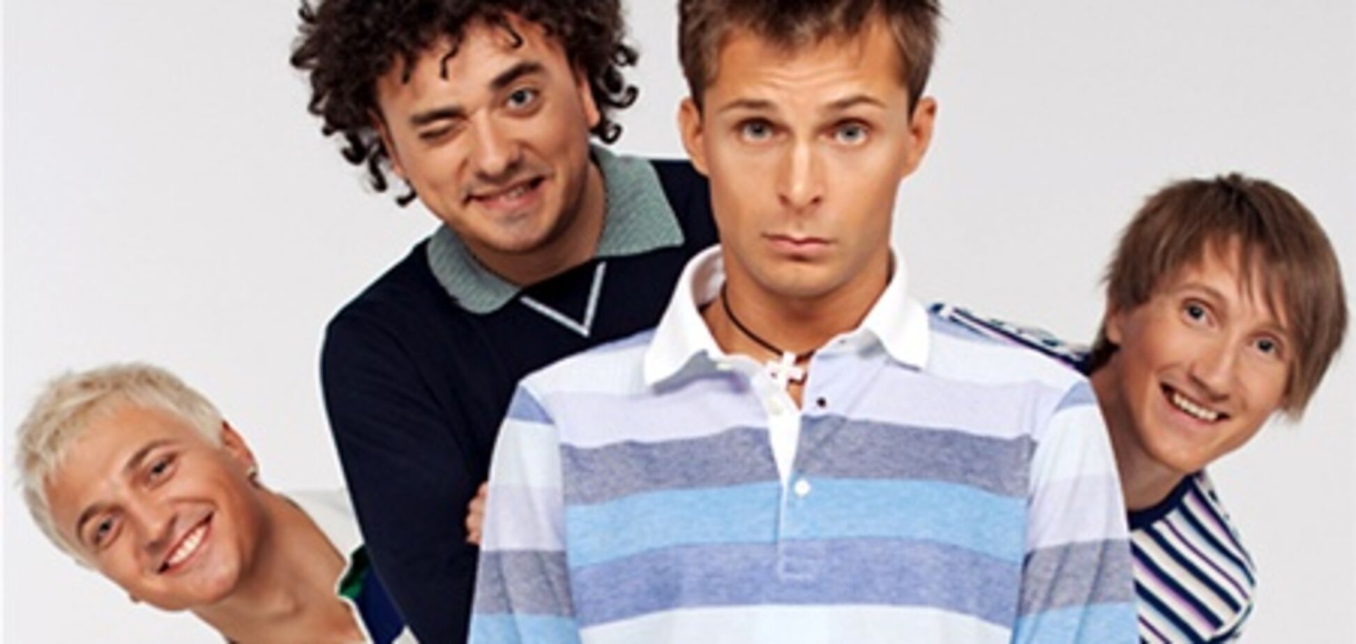 '4 короля' ищут принцесс