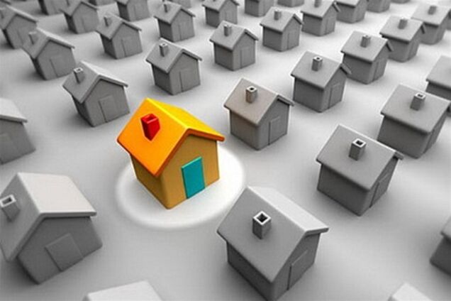 В 2013 году в Украине еще пока будут функционировать 'cтарые' реестры прав на недвижимость