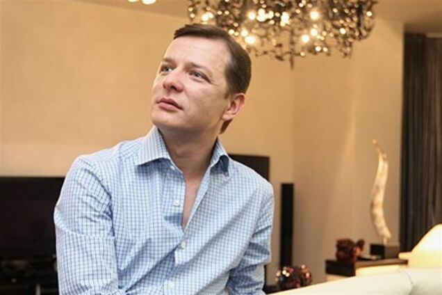 У сім'ї Ляшко поповнення - 11 малюків. Фото