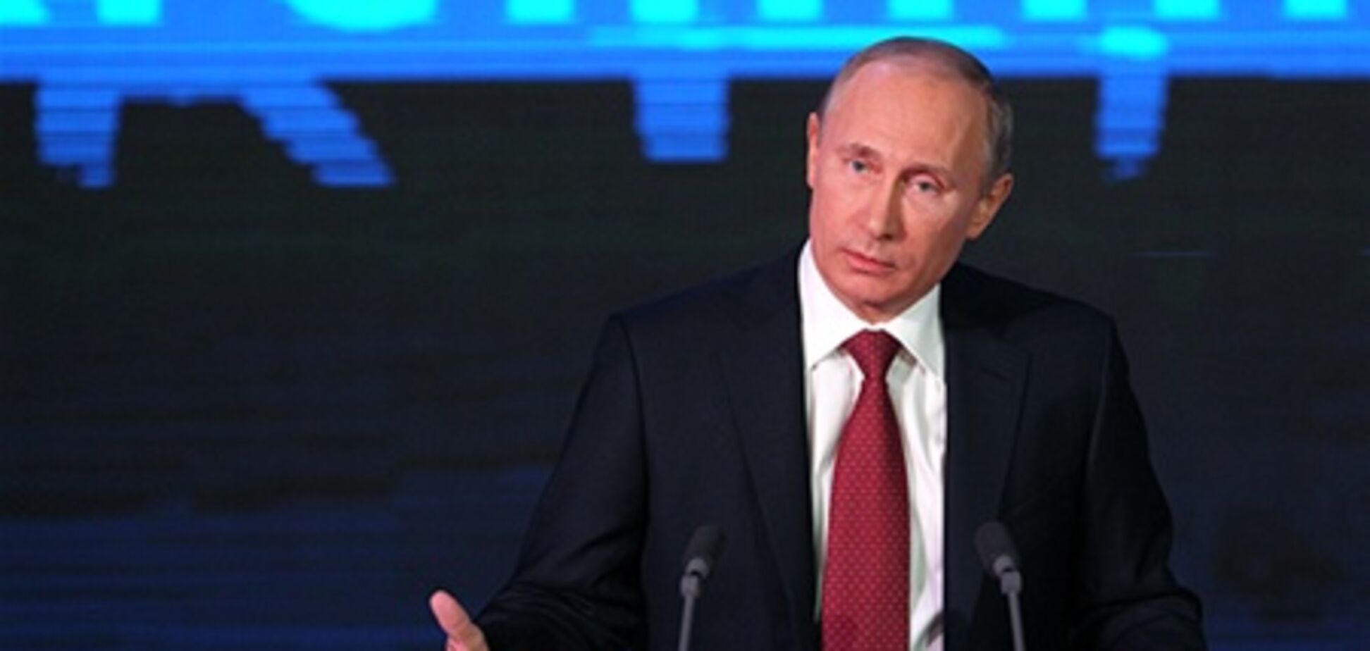 Журналістку звільнили після питання Путіну