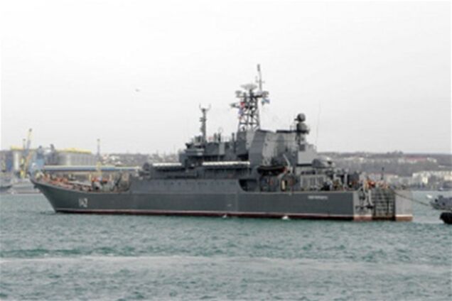 Россия отправила в Сирию десантный корабль 'Новочеркасск'