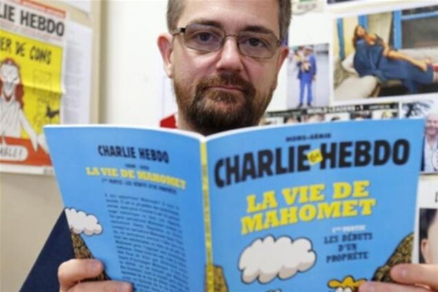 Французский журнал выпустит комикс о жизни пророка Мухаммеда