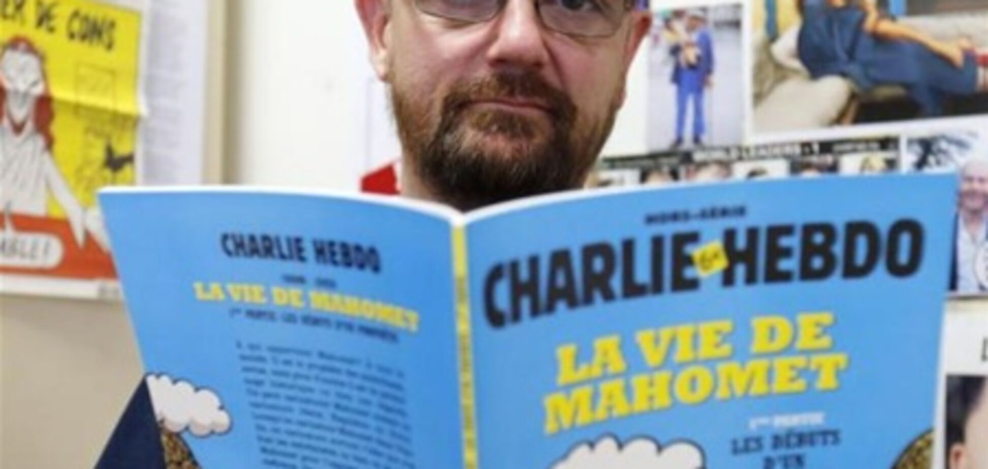 Французский журнал выпустит комикс о жизни пророка Мухаммеда