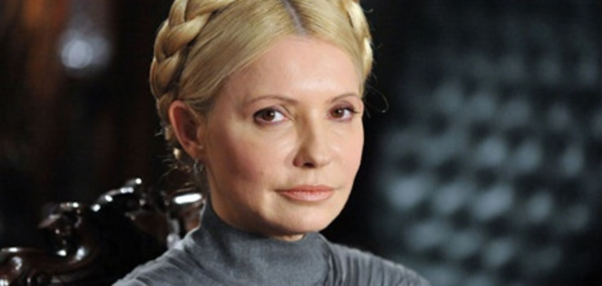 Тимошенко предсказали еще год тюрьмы