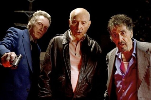 'Реальные парни'