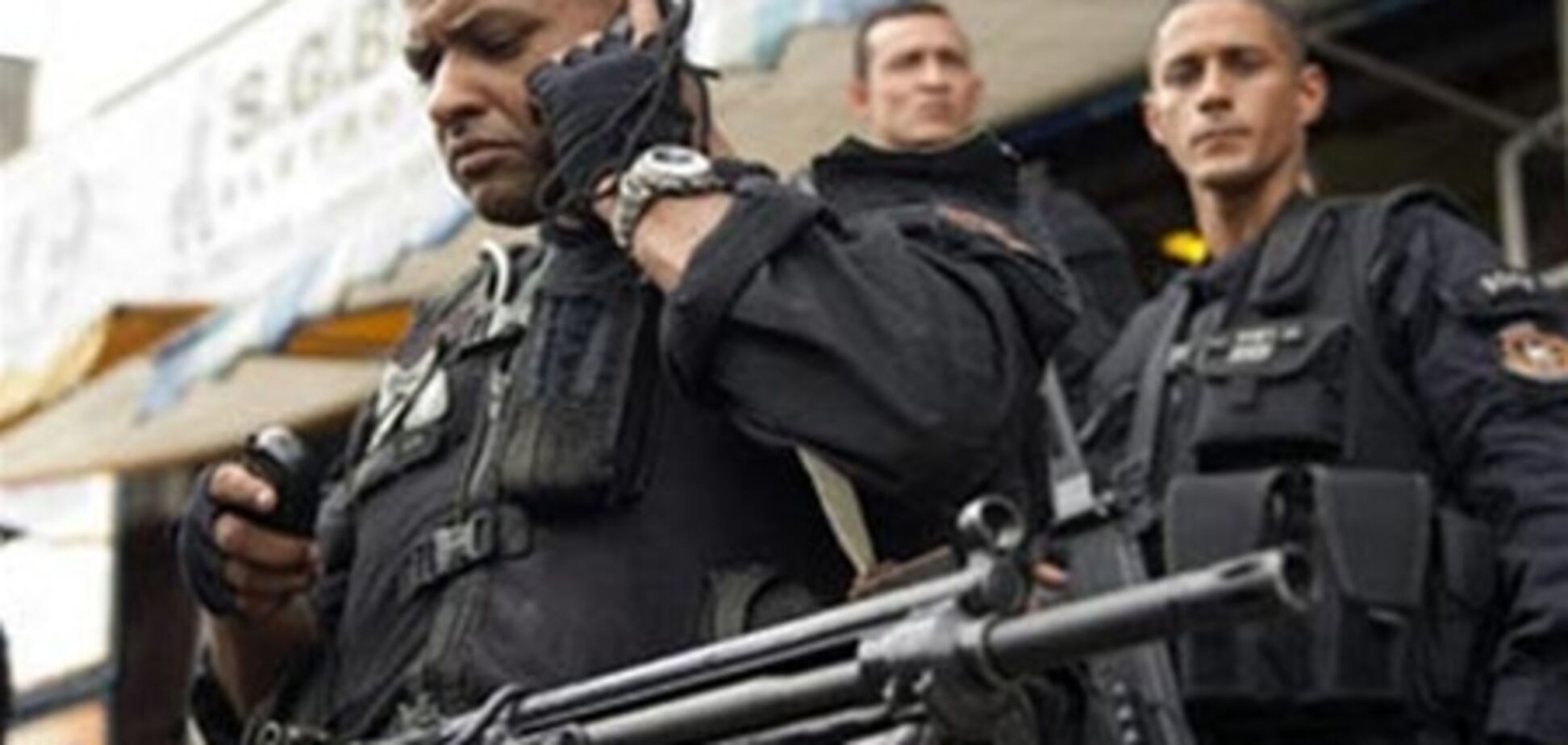 В Рио арестованы 60 полицейских за связи с наркомафией