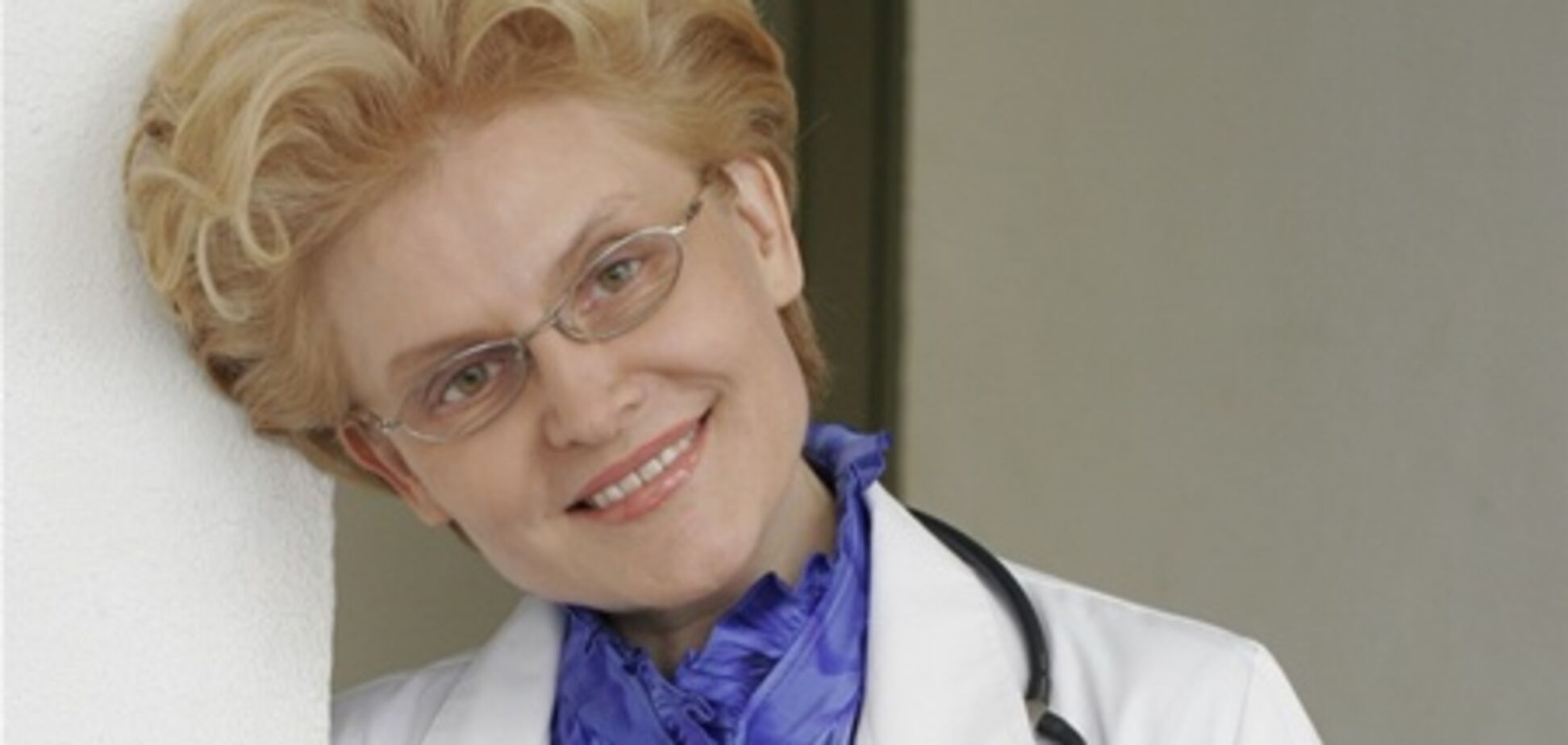 Малышева воспела мужские яички. Видео