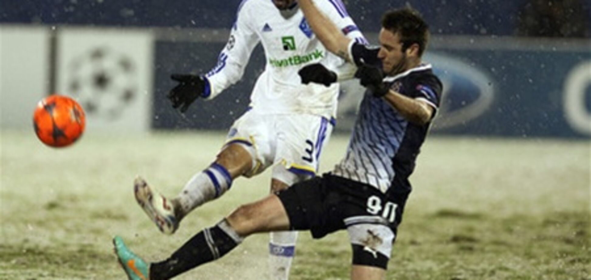 'Динамо' упустило победу на последних секундах