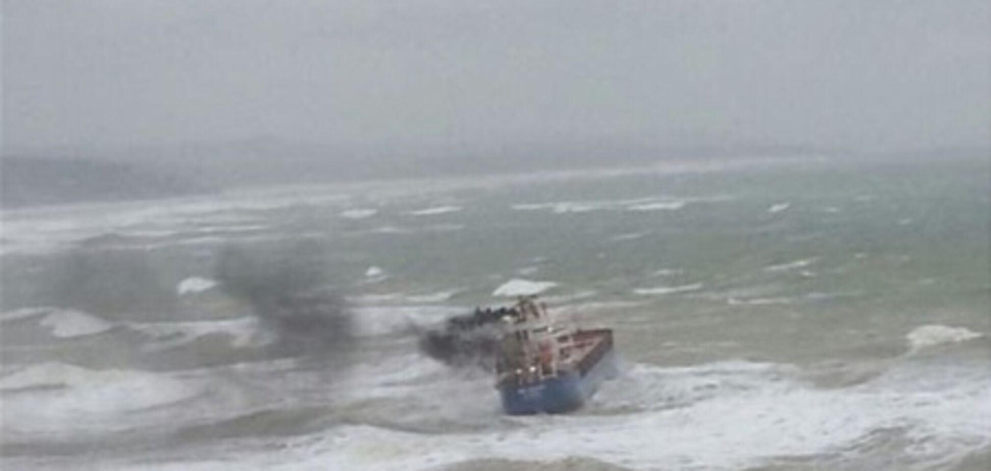 Чотири члени екіпажу врятовані із затонулого біля берегів Туреччини суховантажного судна