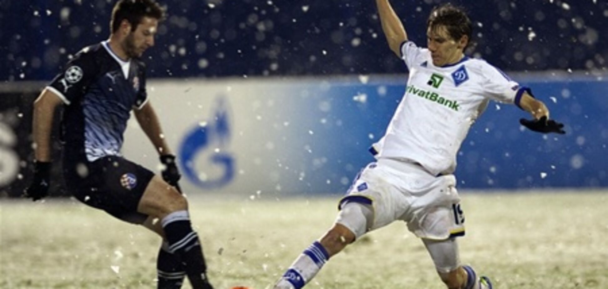 Как 'Динамо' мучилось в Загребе. Фоторепортаж