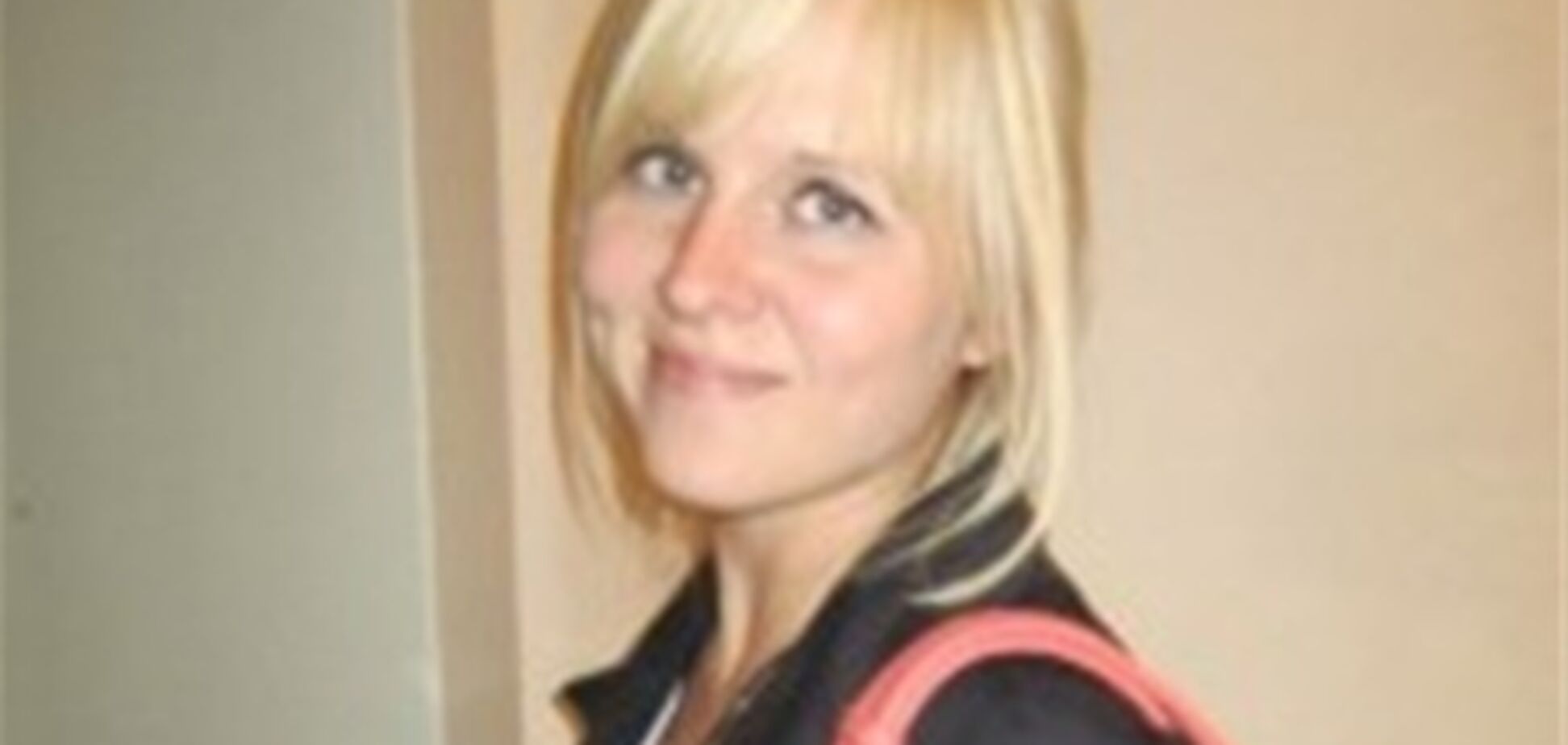 Избиение сожительницы сыном нардепа: прокуратура проводит проверку