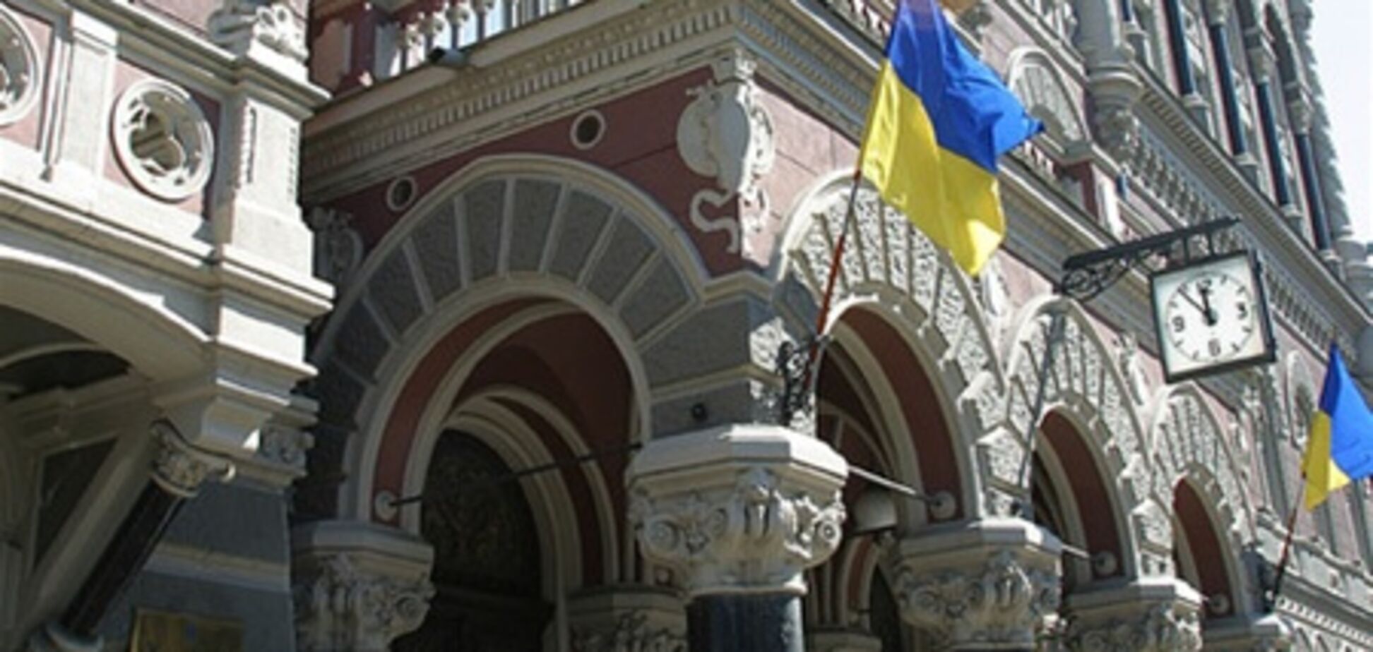 НБУ стал для Украины мозговым инновационным центром - политолог