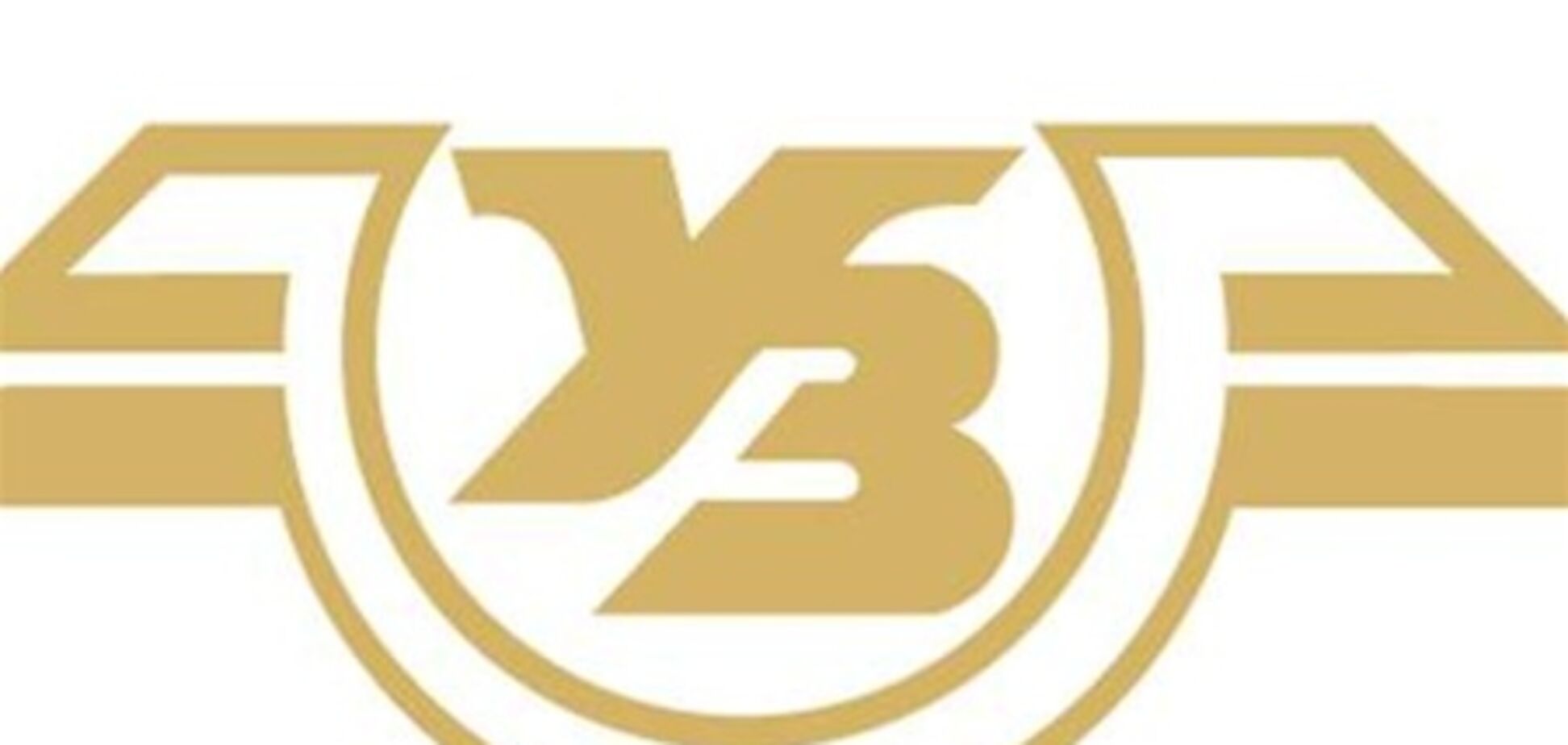 Укрзализныця сэкономила 2,1 млн грн после устройства современного освещения станций