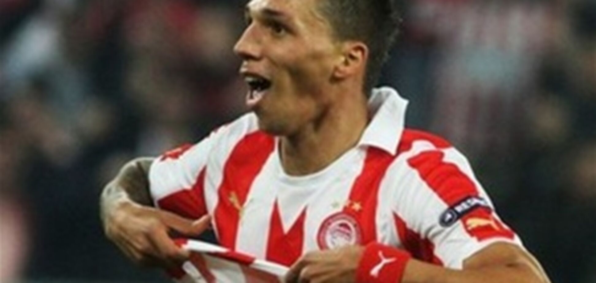 'Олимпиакос' добился волевой победы над 'Арсеналом'