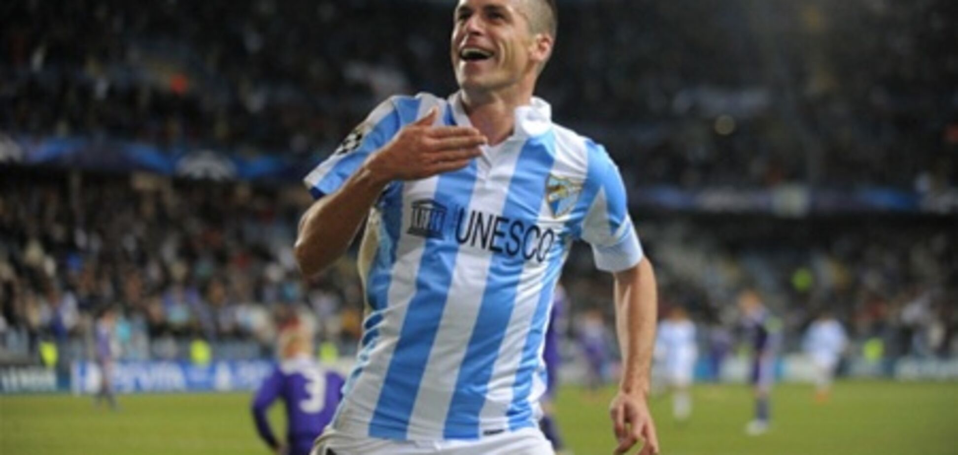 Ничья в Испании 'Малаги' и 'Андерлехта' в пользу 'Зенита'