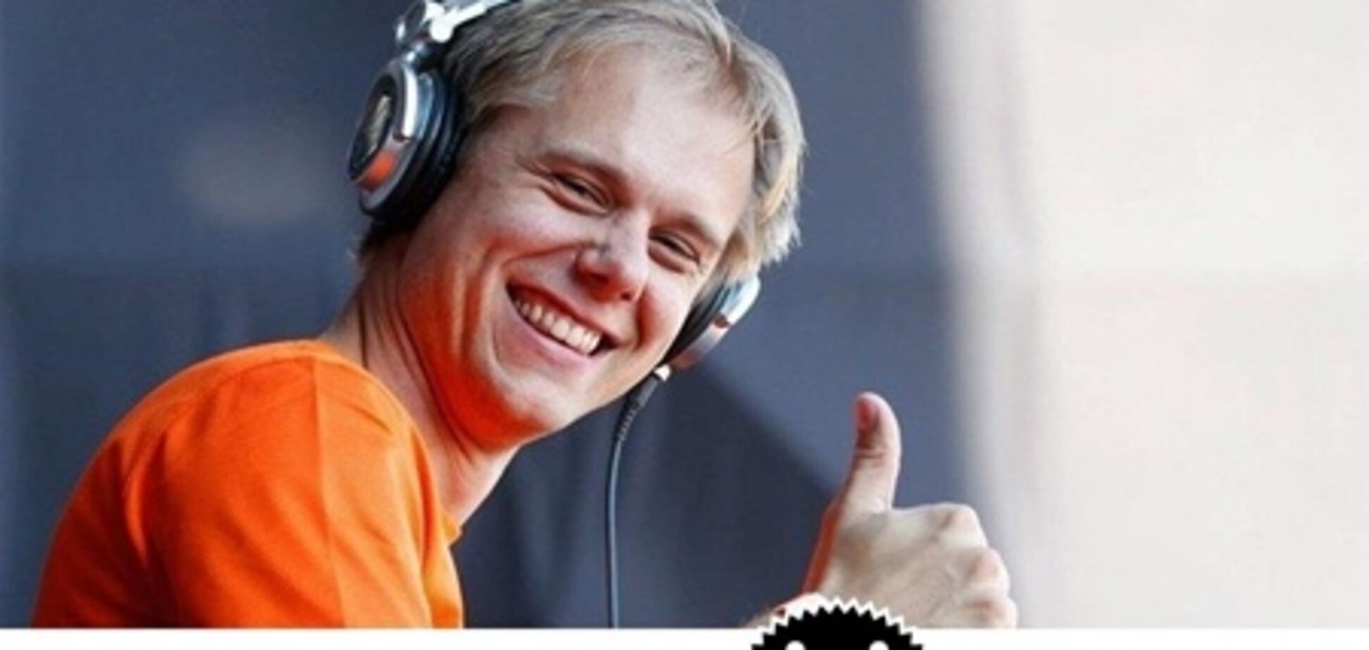 Армін ван Бюрен виступить у Львові вже наступної п’ятниці