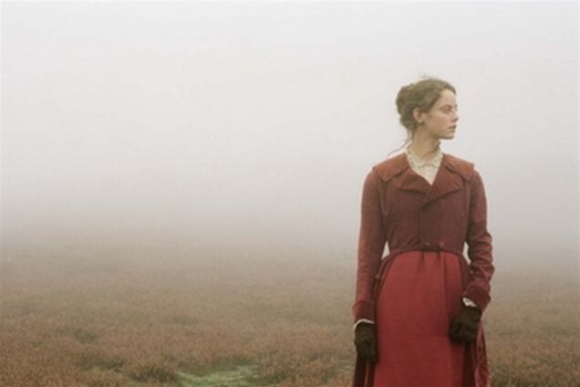 Грозовой перевал