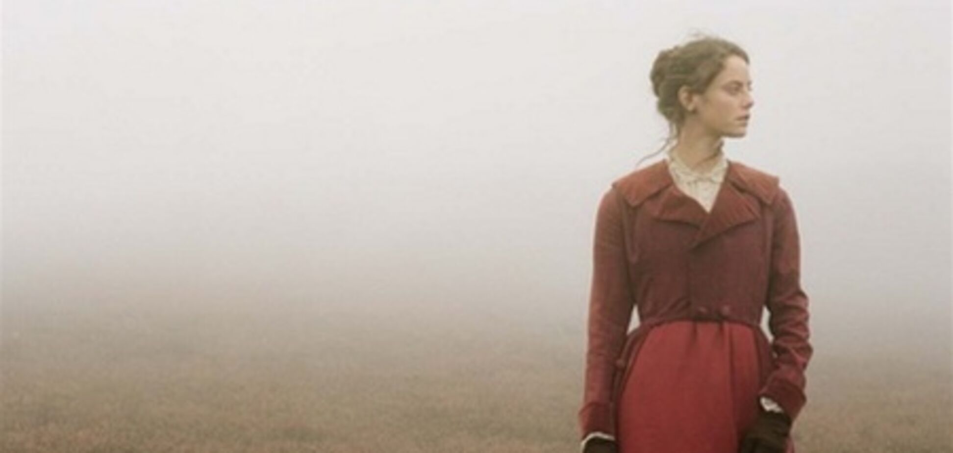 Грозовой перевал