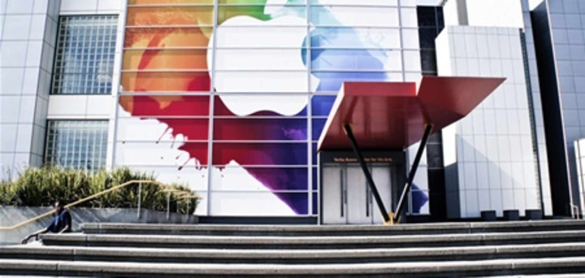 Apple тянет вниз весь фондовый рынок США