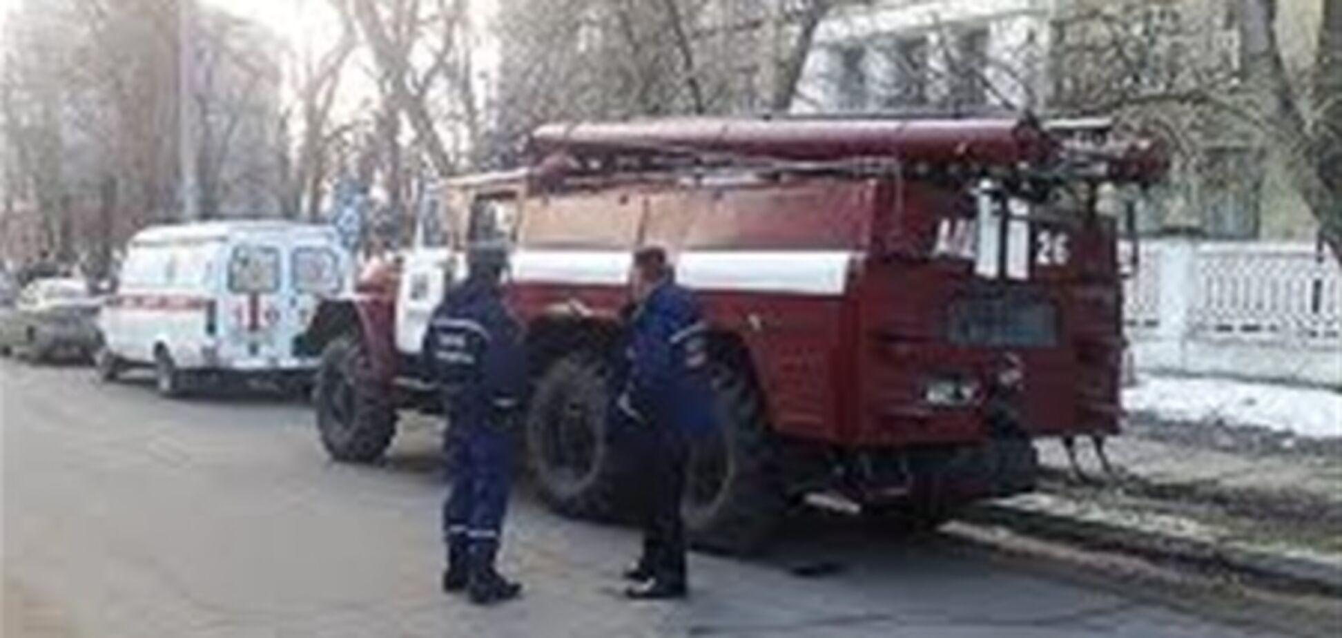 На Дніпропетровщині через вибух газу травмувалися дві людини