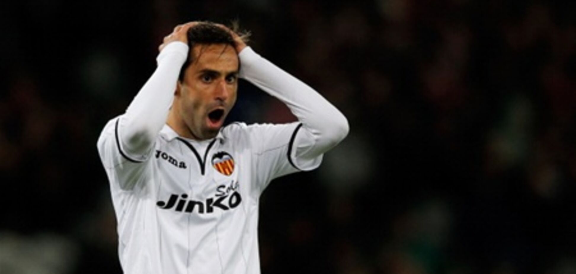 'Лилль' незаслуженно проиграл 'Валенсии'