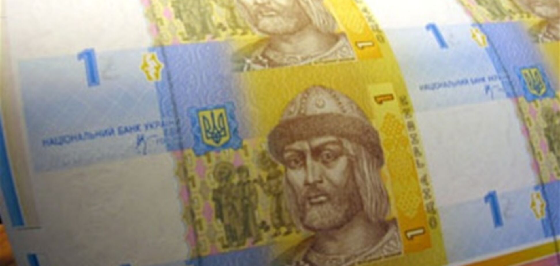 Эксперт: платежный баланс Украины до 2013 года не будет стабильным