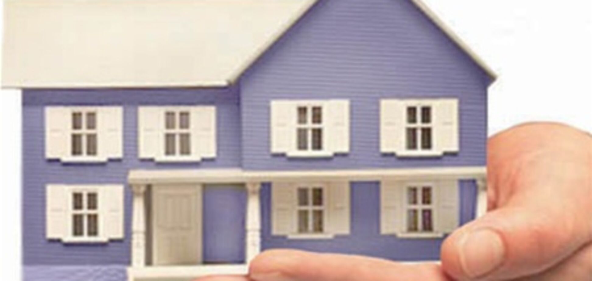 С Нового года процедура регистрация недвижимости станет проще