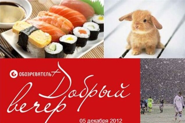 'Добрый вечер' о туристических перспективах Крыма