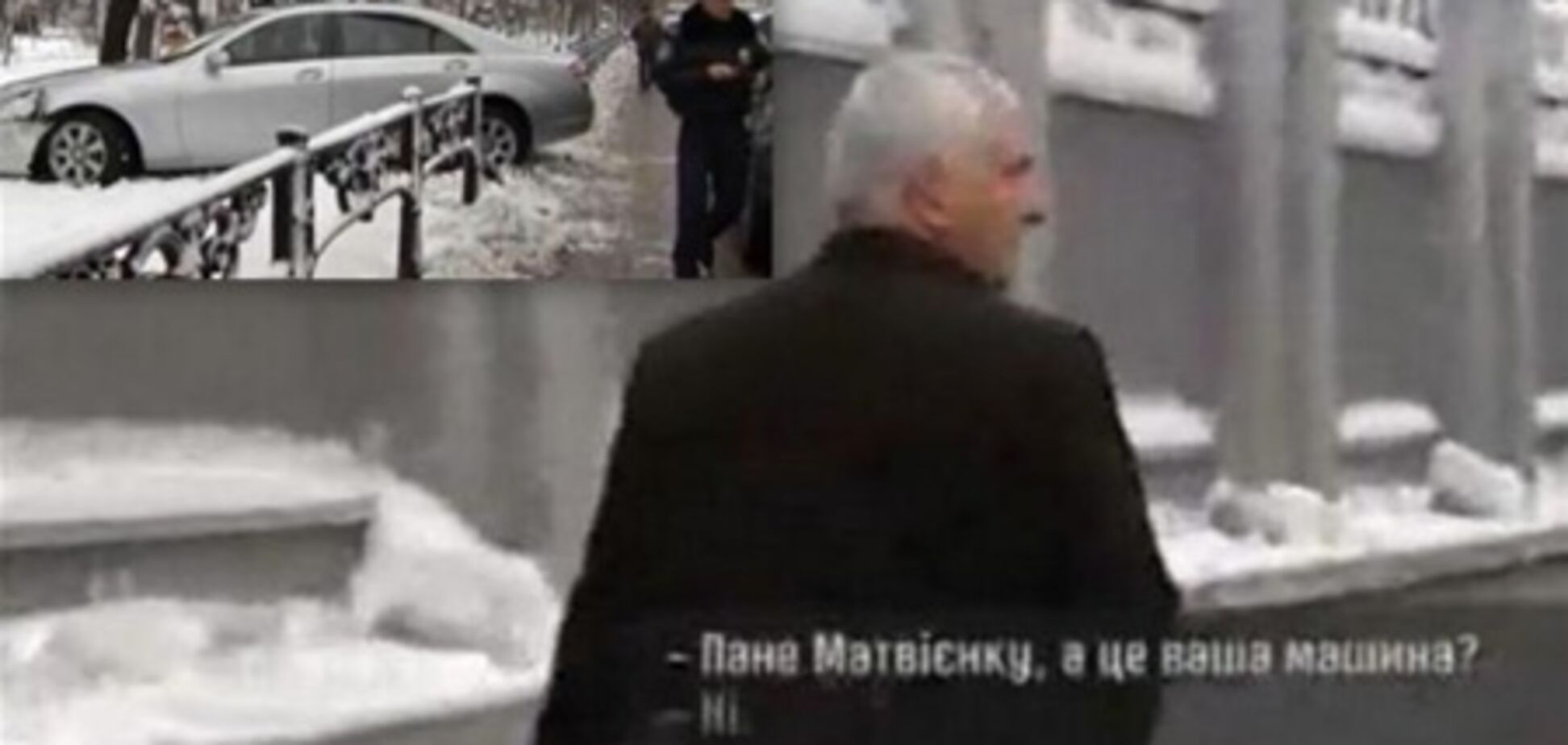 Как 'Мерседес' с депутатом снес забор у Верховной Рады. Видео