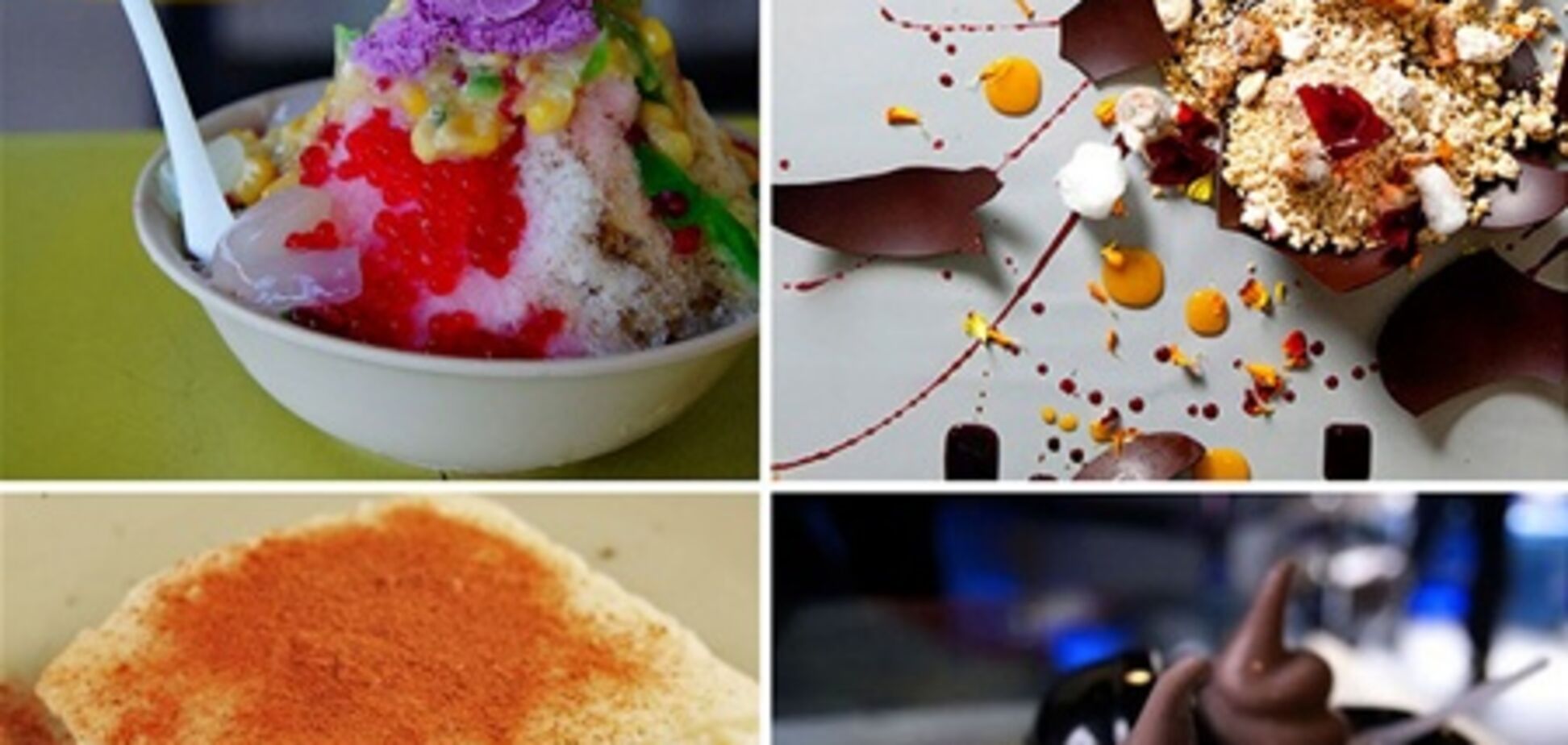 10 удивительных десертов со всего света