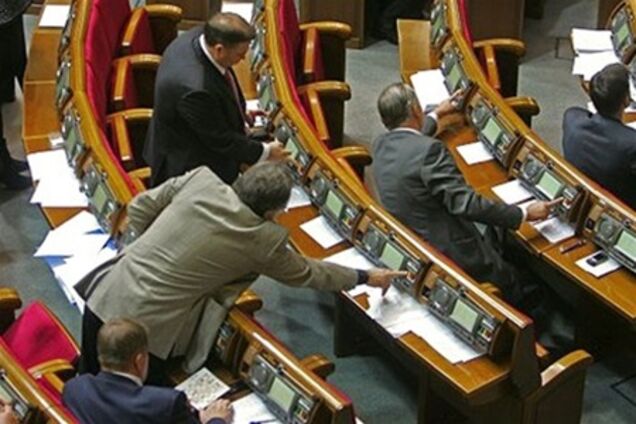 Закон о персональном голосовании: нардепы будут расписываться