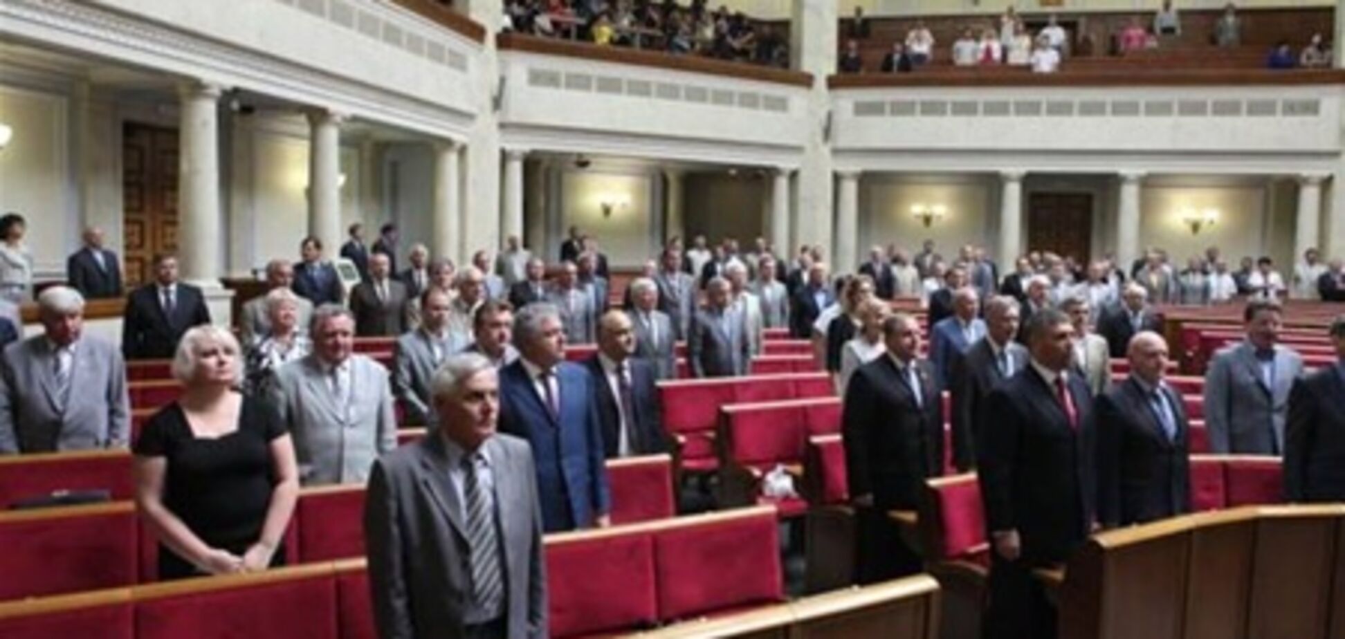 Рада приняла Госбюджет-2013