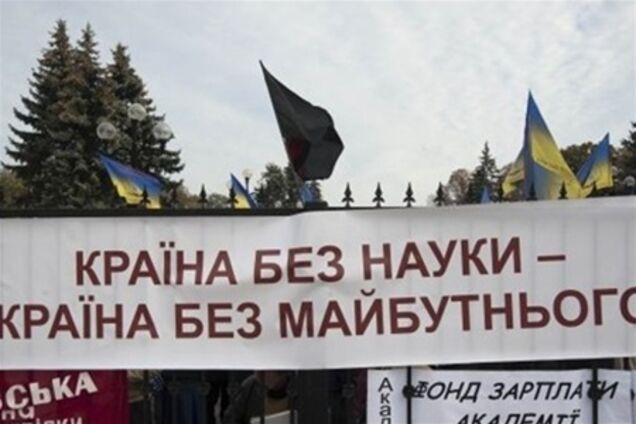В Госбюджет-2013 могут внести поправки - Фесенко