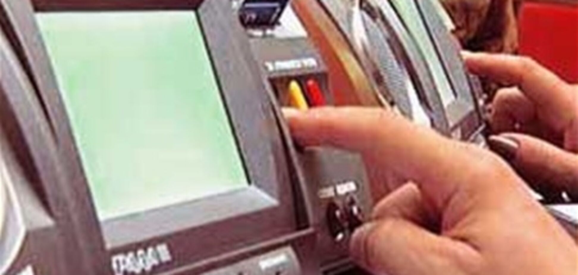 Бюджет приняли 'залпом'