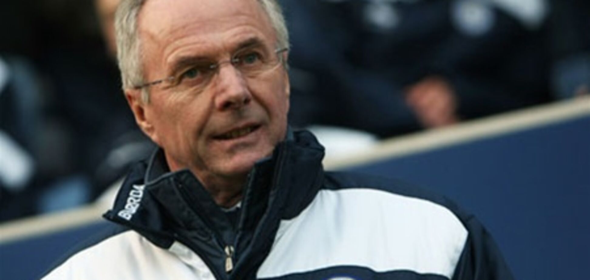 Эрикссон: я не контактировал с ФФУ