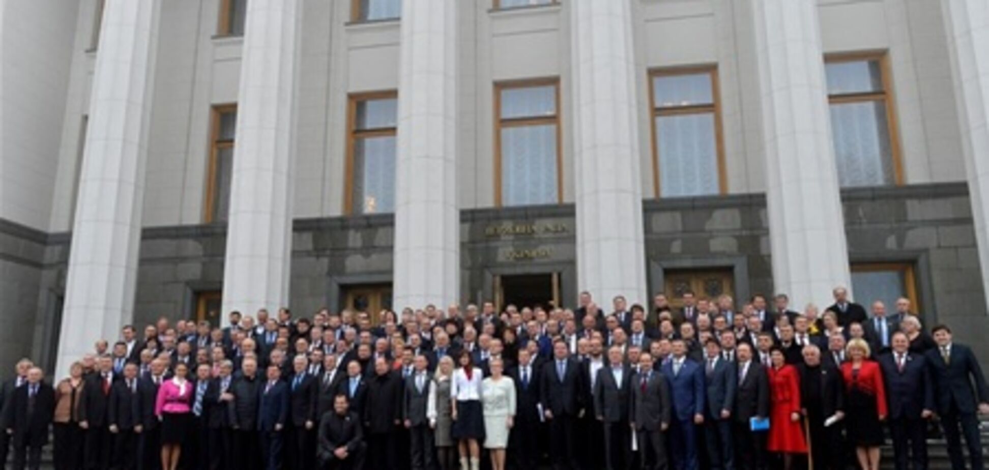Верховная Рада VI созыва завершила работу. Фото