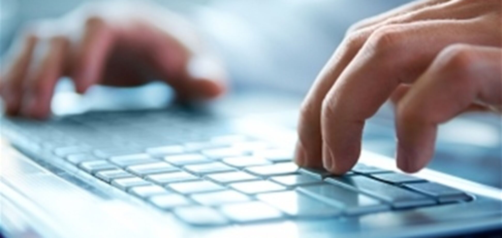 5 способов оторвать мужа от компьютера