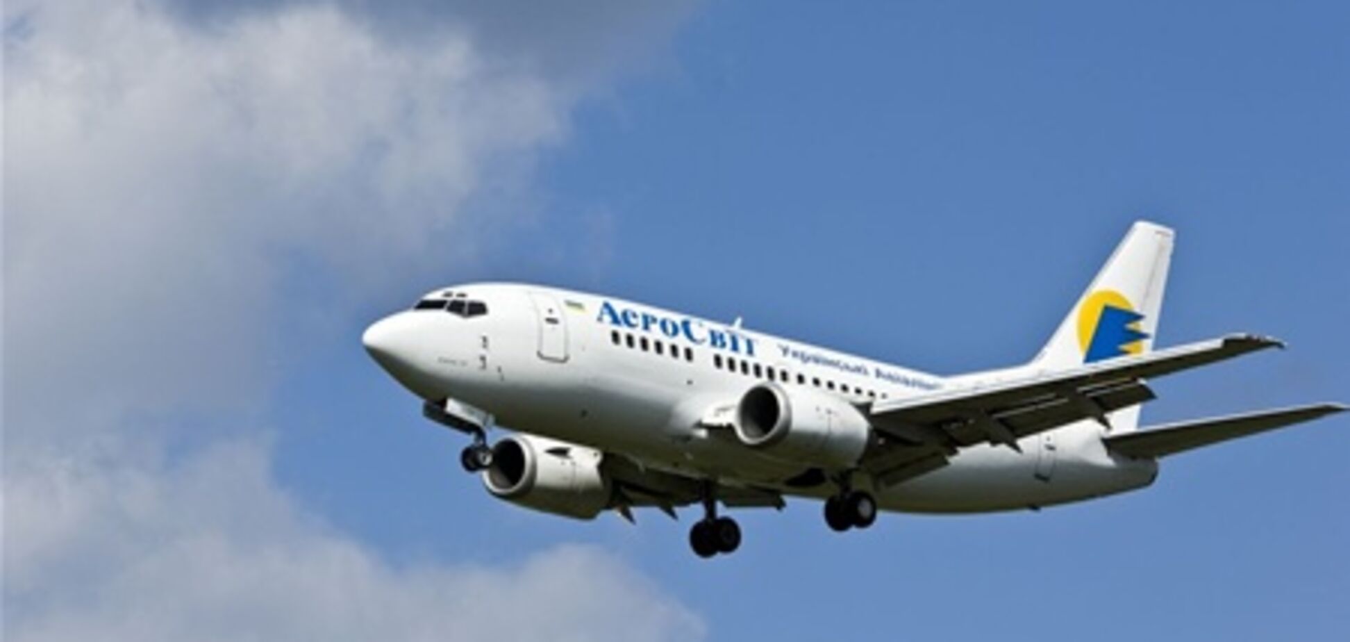 У 'АэроСвита' из-за долгов проблемы в 'Борисполе' и аэропортах РФ и Беларуси