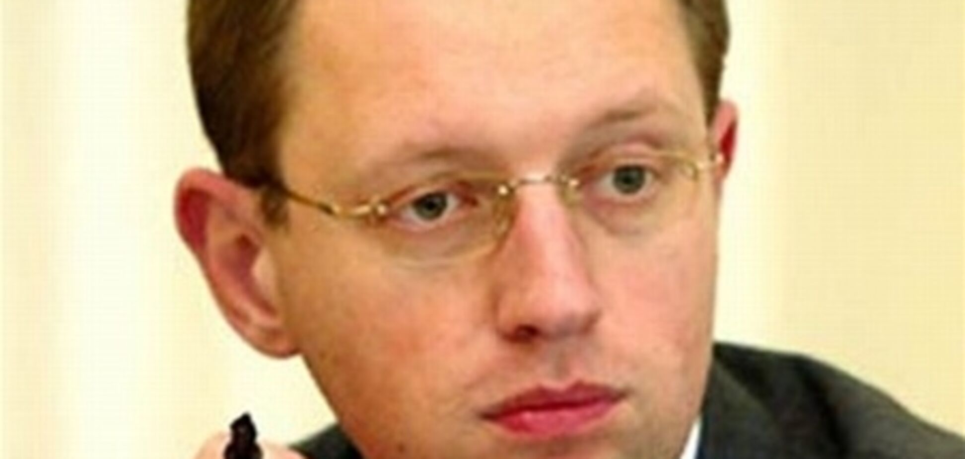 Оппозиция вернется к бюджету в новом парламенте – Яценюк